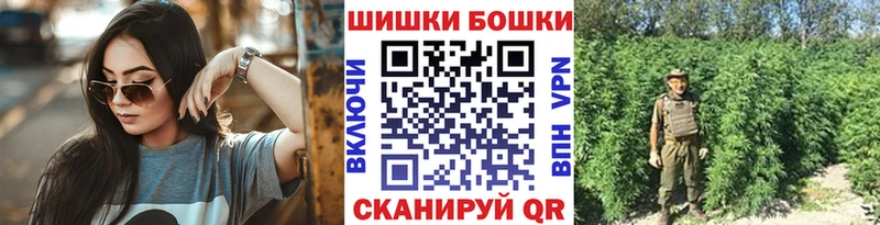 Магазин наркотиков Городище Псилоцибиновые грибы  Мефедрон  Cocaine  Гашиш  Канабис 