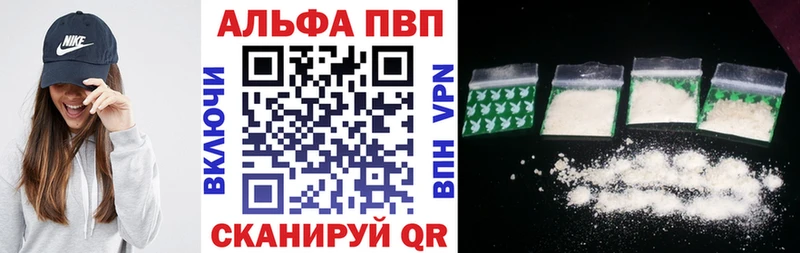 A PVP СК КРИС  Городище 