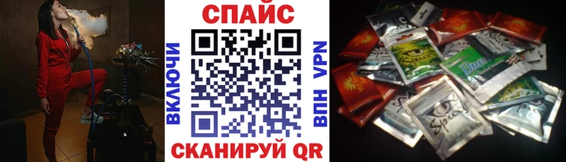 хочу наркоту  Городище  Бутират бутандиол 