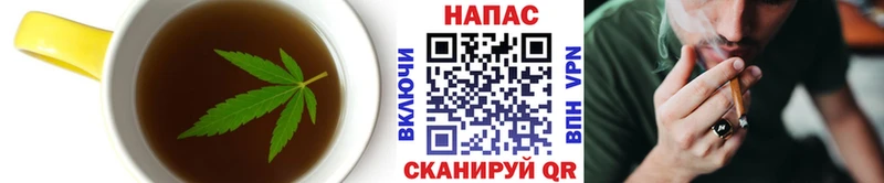 Еда ТГК конопля  сколько стоит  Городище 