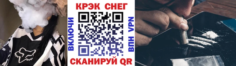 сколько стоит  Городище  COCAIN Перу 
