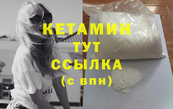 кокс Верея