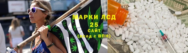 кокс Верея