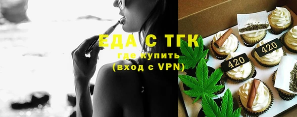 кокс Верхнеуральск