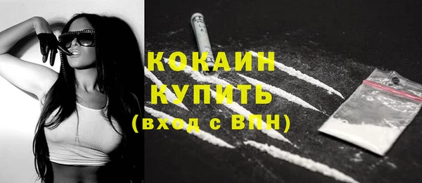 кокс Верхнеуральск