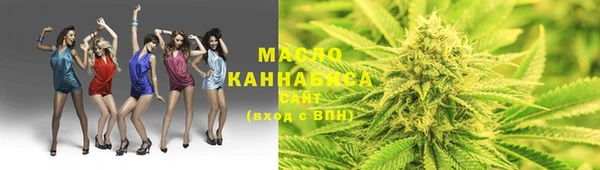 прущая мука Верхний Тагил