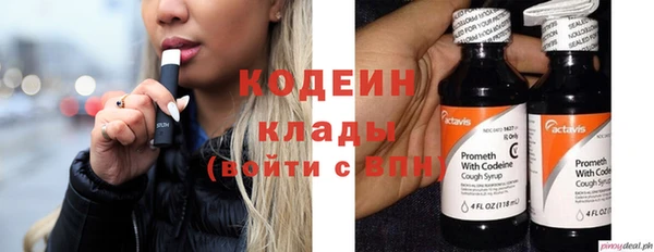 прущая мука Верхний Тагил