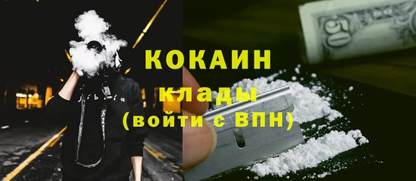 кокс Верхнеуральск