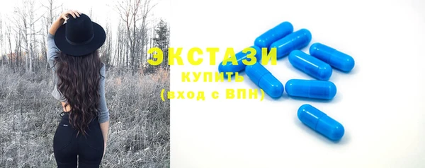 кокс Верея