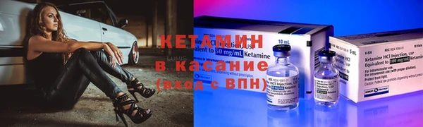 кокс Верея