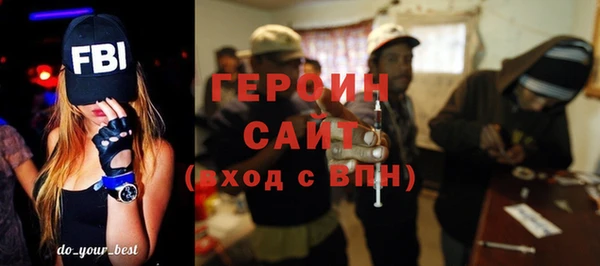 кокс Верхнеуральск