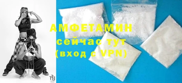 кокс Верхнеуральск
