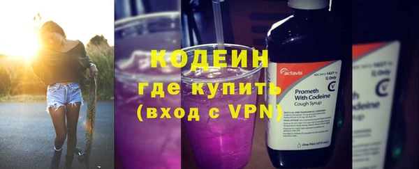 кокс Верхнеуральск