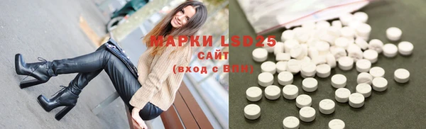 прущая мука Верхний Тагил