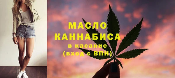 кокс Верхнеуральск