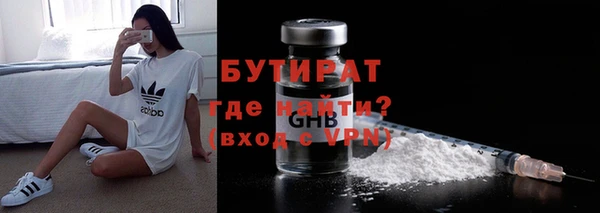 кокс Верхнеуральск