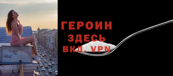кокс Верхнеуральск