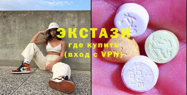 прущая мука Верхний Тагил