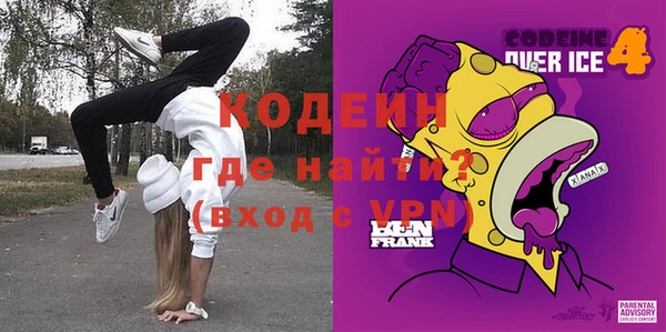 гидропоника Бронницы