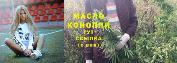 кокс Верея
