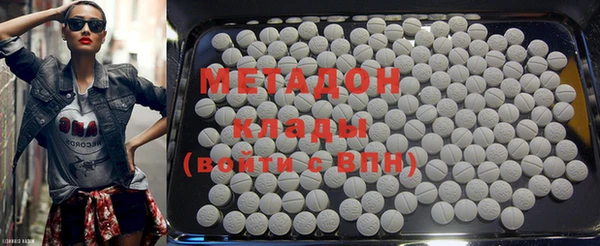 кокс Верхнеуральск
