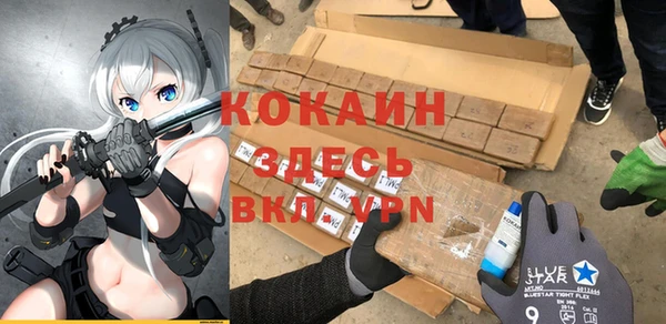 кокс Верея