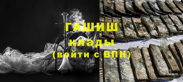 кокс Верея