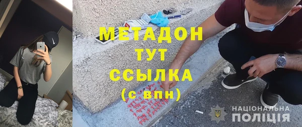 кокс Верхнеуральск