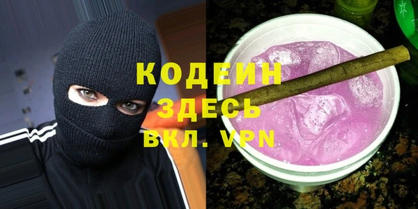 кокс Верхнеуральск
