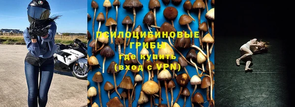 кокс Верхнеуральск