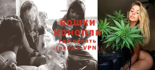 прущая мука Верхний Тагил