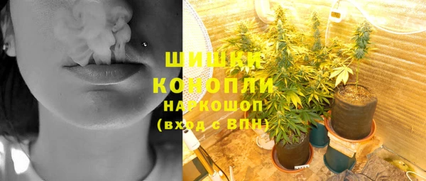 кокс Верея