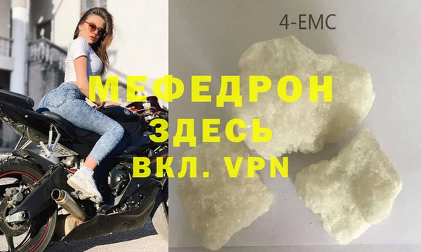 кокс Верея