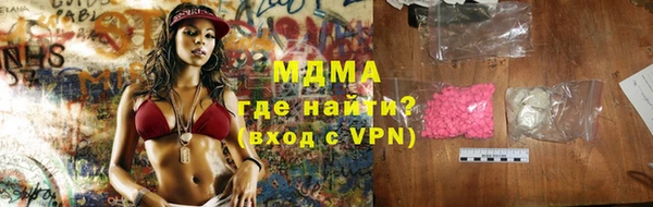 кокс Верхнеуральск