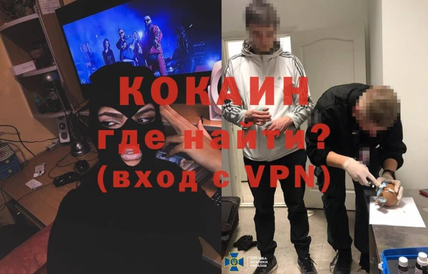 кокс Верея