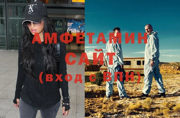 прущая мука Верхний Тагил