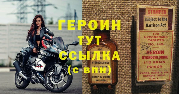 кокс Верея