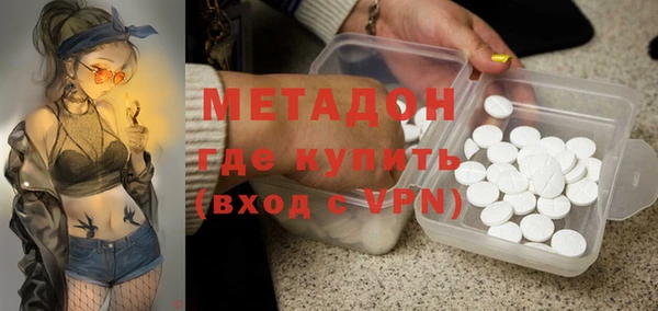 прущая мука Верхний Тагил