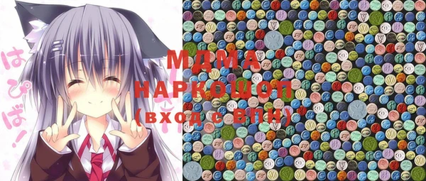 кокс Верея