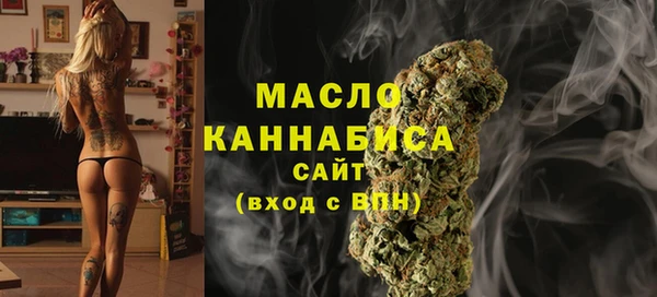 кокс Верея
