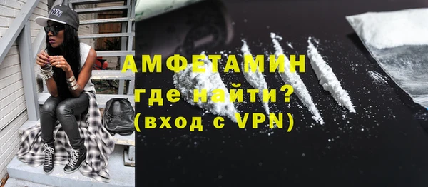 кокс Верхнеуральск