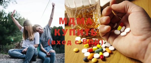 кокс Верея