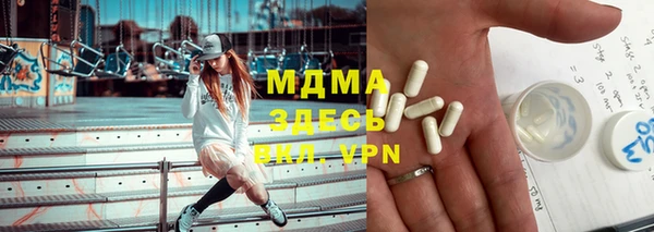 кокс Верхнеуральск