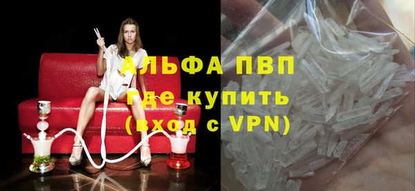кокс Верея
