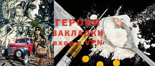 кокс Верея