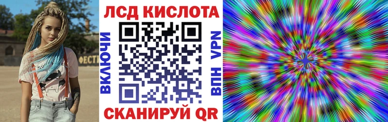цены наркотик кракен зеркало Марки NBOMe 1500мкг Городище